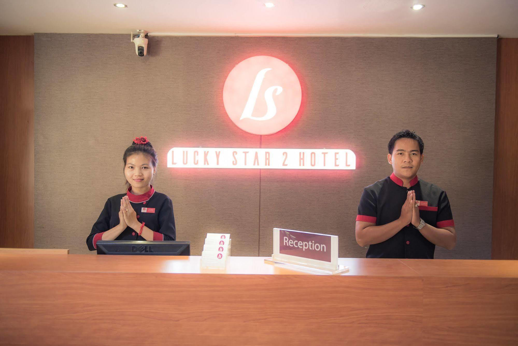 Lucky Star 2 Hotel Phnom Penh Luaran gambar